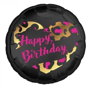 Шар " HBD" круг в Пущино