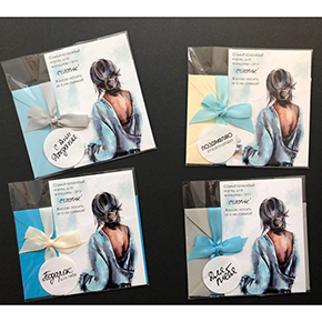 Открытка набор №6 "Самый красивый наряд для женщины-это счастье!" в Пущино