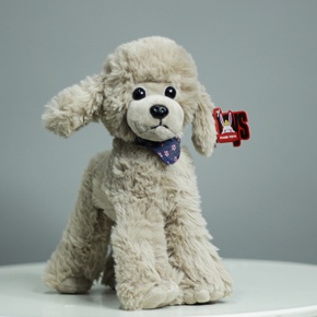 Плюшевый пудель серый (25 см) в Пущино