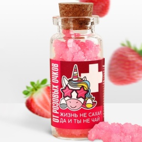 Леденцы в банке «От розовых очков», 1 шт 6.5 г в Пущино