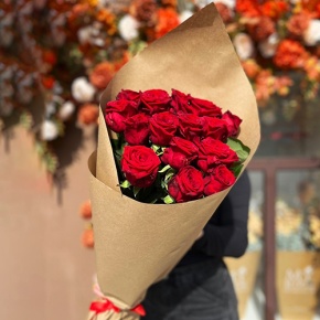 Букет 15 красных роз (80 см) в Пущино