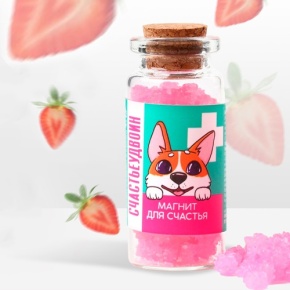 Леденцы в банке «Счастьеудвоин», 1 шт 6.5 г в Пущино