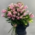Букет из 17 розовых лилий в Пущино