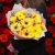 Солнечный букет с герберами в Пущино