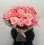 Букет из 21 розовой розы (50 см) в Пущино