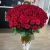 Букет 101 красная роза (70 см) в Пущино
