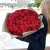 Букет 101 красная роза (50 см) в Пущино
