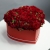 Композиция в коробке "Красное сердце" из пионовидной кустовой розы в Пущино