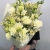 Букет из эустом и ромашек в Пущино