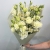 Букет из эустом и ромашек в Пущино